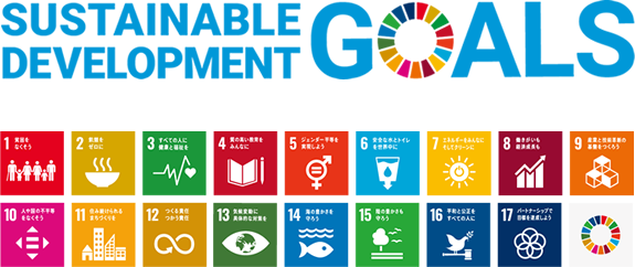 SUSTAINABLE DEVELOPMENT GOALS